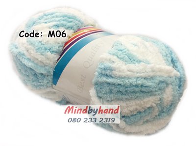 ไหมขนแกะสัมผัสนุ่ม รหัสสี M06 สีขาว-ฟ้าอ่อน