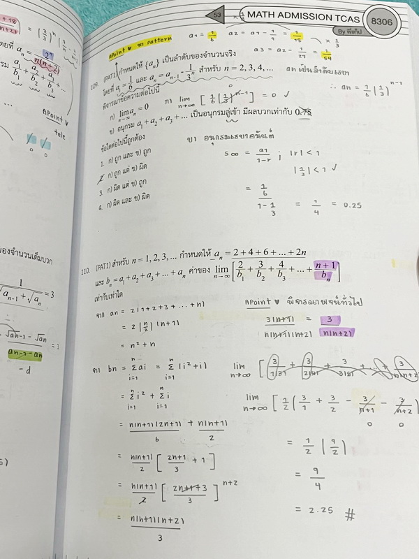 ►พี่แท๊ป เอเลเวล◄ หนังสือกวดวิชา A Level คอร์ส Applied Math Admissions TCAS ครบเซ็ท เล่ม 1-5 เหมาะสำหรับนักเรียน ม.ปลาย ที่ต้องการเตรียมสอบแข่งขันวิชาคณิตศาสตร์ A-Level สอบเข้ามหาวิทยาลัย มีโจทย์ข้อสอบมากกว่า 3,000 ข้อ จดครบเกือบทั้งเล่ม จดละเอียด มีจดวิธ