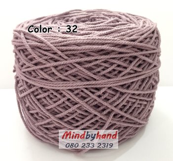 เชือกฟอก เกรด A สี 32 สีม่วงกะปิ (ม่วงเผือก)