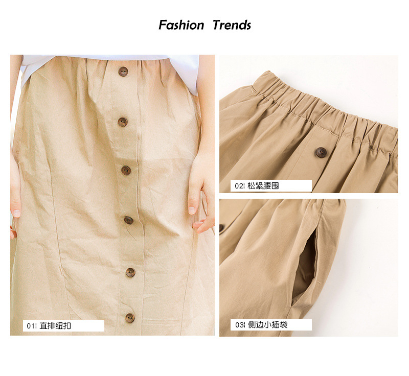 mu240 กระโปรง 3 ตัวต่อแพ็ค เด็กโต size 130-170 (เลือกให้ครบแพ็ค)