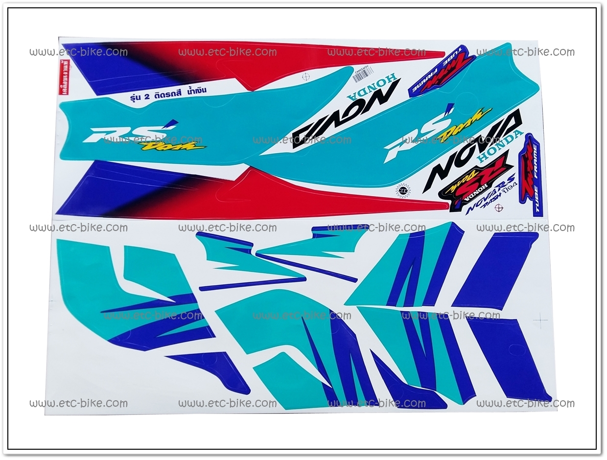 สติ๊กเกอร์ DASH ปี 94 ติดรถสีน้ำเงิน