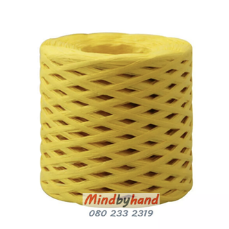 ไหมราเฟียร์ (Raffia yarn) สีเหลืองสด