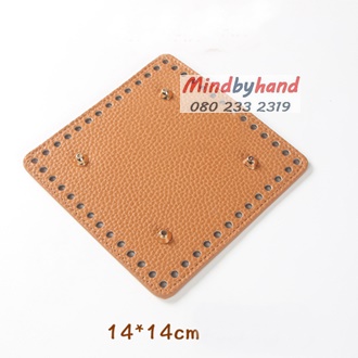 แผ่นหนังรองก้นกระเป๋าสำเร็จรูป ทรงสี่เหลี่ยม ขนาด 14x14 cm.
