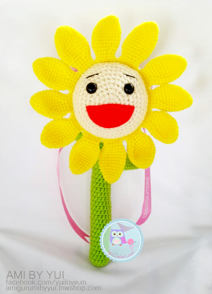 ดอกทานตะวันไหมพรม