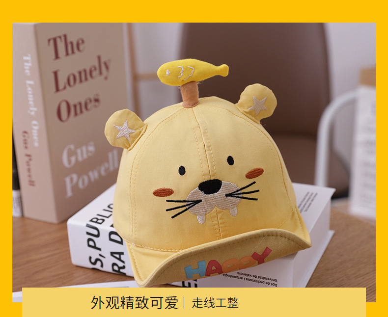 yu1752 หมวกเด็ก 5 ใบต่อแพ็ค **คละสี**