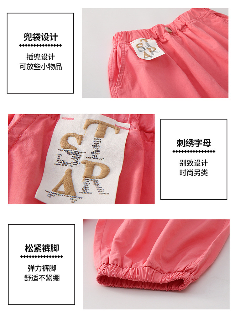 dr4983 กางเกง เด็กโต 3 ตัวต่อแพ็ค 110-160 (เลือกไซส์ได้ให้ครบแพ็ค)