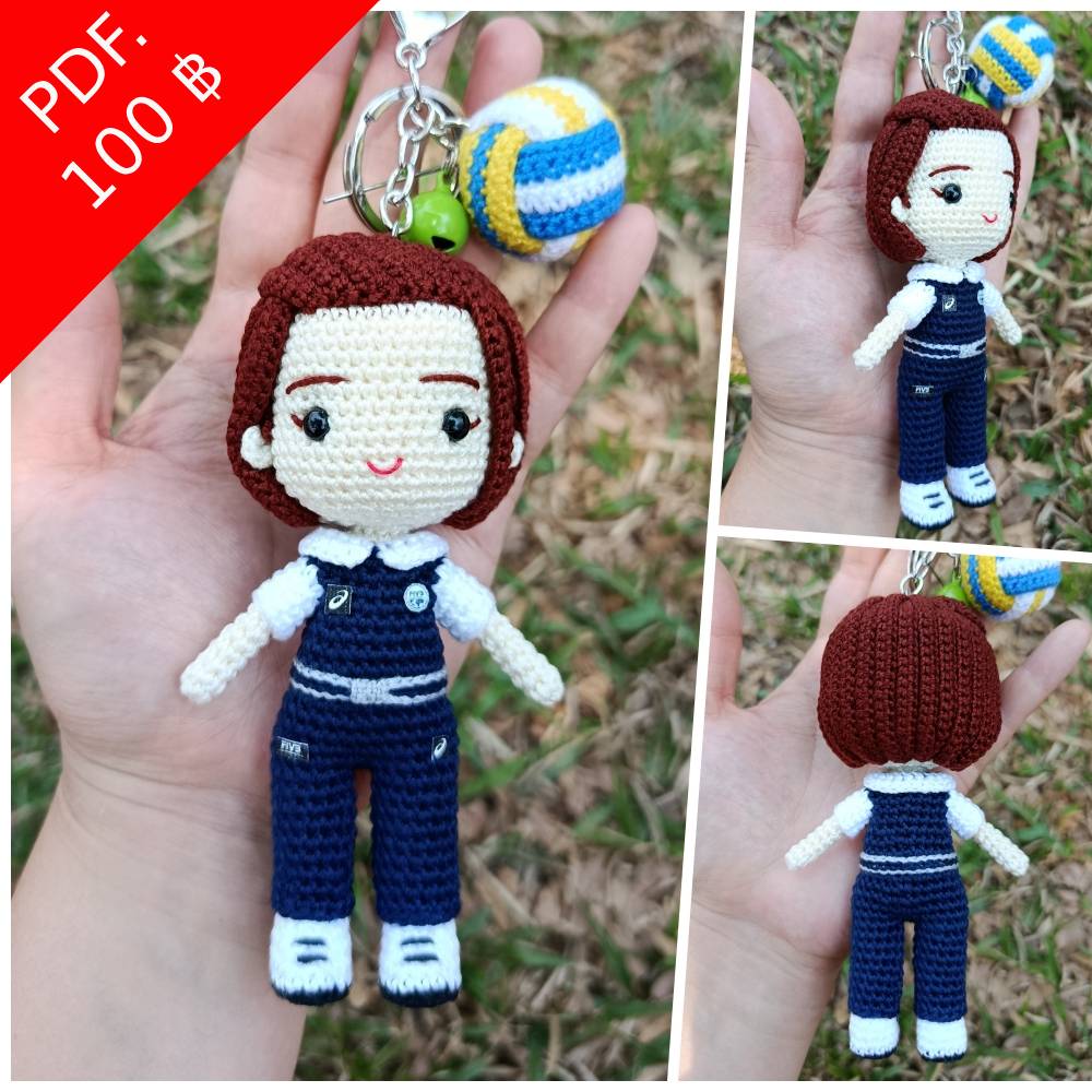E-book ส่งทาง e-mail หนังสืองานฝีมือตุ๊กตาถักโครเชต์ชุดกรรมการFIVB