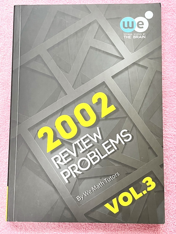 ►We Brain◄ หนังสือกวดวิชาวีเบรน Review Problems Vol.1-3 ครบเซ็ท รวมโจทย์วิชาคณิตศาสตร์ระดับชั้น ม.ปลาย อาจารย์รวบรวมโจทย์ข้อสอบจากสนามสอบดังๆตามที่ต่างๆ ในหนังสือมีโจทย์รวมทั้งหมด 2,002 ข้อ คลอบคลุมเนื้อหาที่ต้องใช้สอบเข้ามหาวิทยาลัยครบทุกบท ครอบคลุมทุกสน