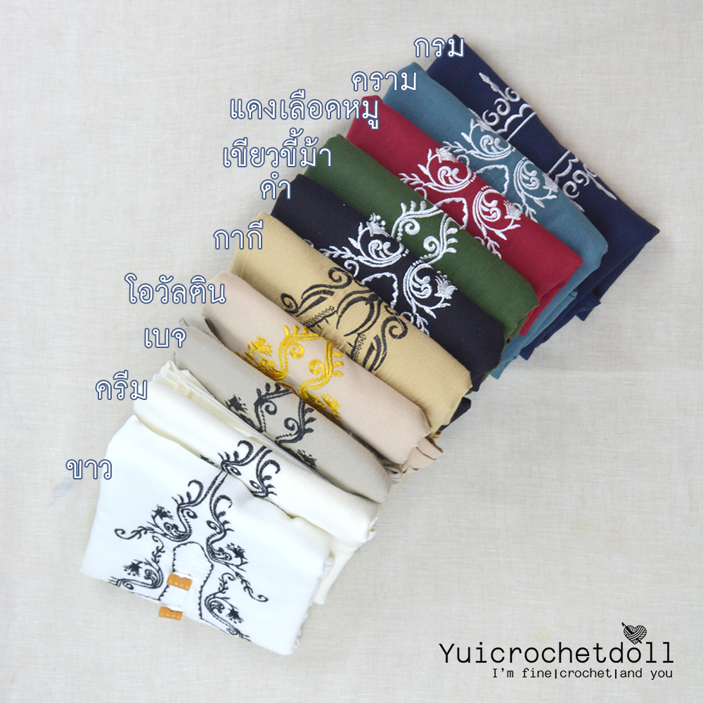 ขออนุญาตปิดการขายค่ะ **เสื้อหม่องวินเทจ (แขนสั้น) เสื้อคอจีนปักลาย สไตล์พื้นเมือง เซต 1