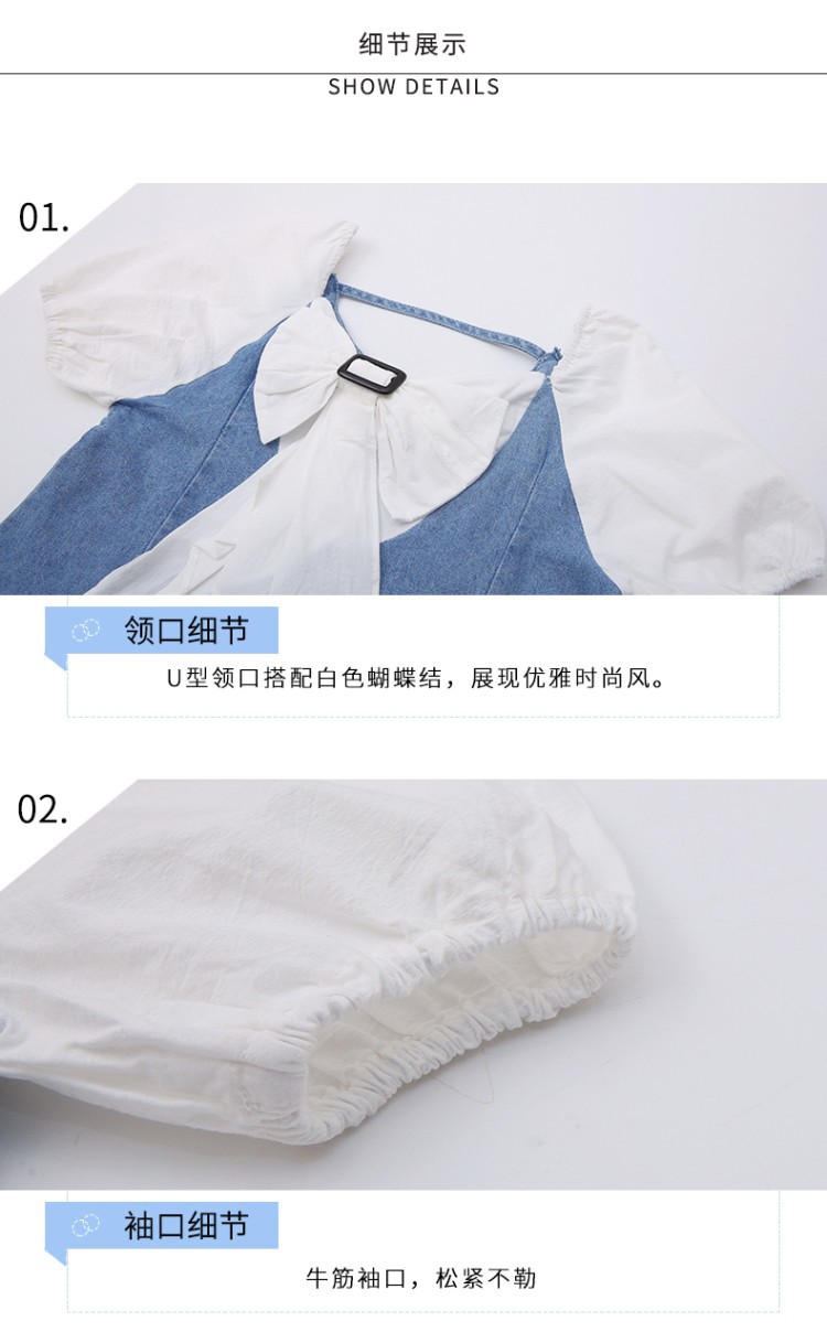 dr4849 เดรส เด็กโต 3 ตัวต่อแพ็ค 110-160 (เลือกไซส์ได้ให้ครบแพ็ค)