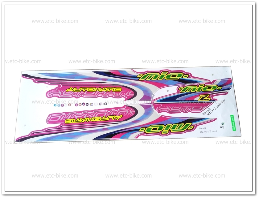 สติ๊กเกอร์ MIO-Z ปี 2006 รุ่น 6 ติดรถสีชมพู