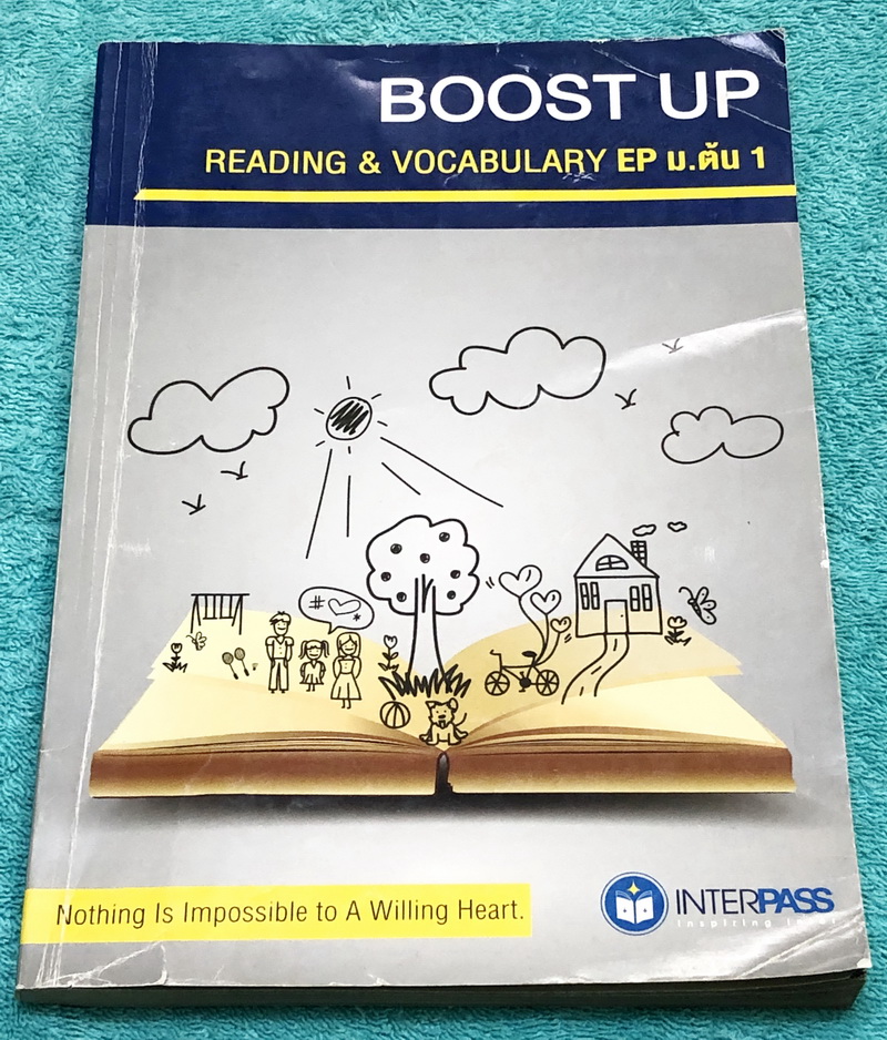 ►หนังสือม.ต้น◄ Interpass ครูพี่แนน หนังสือกวดวิชาภาษาอังกฤษ ม.ต้น Boost up Reading + Vocab EP 1 มีสรุปเทคนิคลัดกระชับก่อนลงมือตะลุยทำโจทย์ คำอธิบายเทคนิคลัดจะเป็นภาษาอังกฤษล้วน เป็นคำอธิบายง่ายๆเหมาะสำหรับเด็กนักเรียน ม.ต้น ในหนังสือมีเขียนบางหน้า ด้านหลั