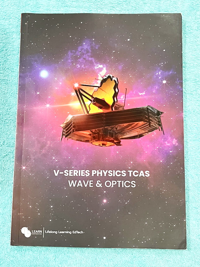 ►ออนดีมานด์◄ หนังสือกวดวิชาฟิสิกส์ปี 67-68 ครูพี่โหน่ง พี่เตย พี่เกรท V-Series 7 เล่ม มีสรุปเนื้อหา + สรุปสูตร Supermap อ่านง่าย เข้าใจเร็ว มีโจทย์ข้อสอบประจำบท มีเฉลยด้านหลังครบทุกข้อ ในหนังสือเล่ม1-2 มีจดบางหน้า จดละเอียด ส่วนเล่ม3-7 ใหม่ไม่มีรอยขีดเขีย