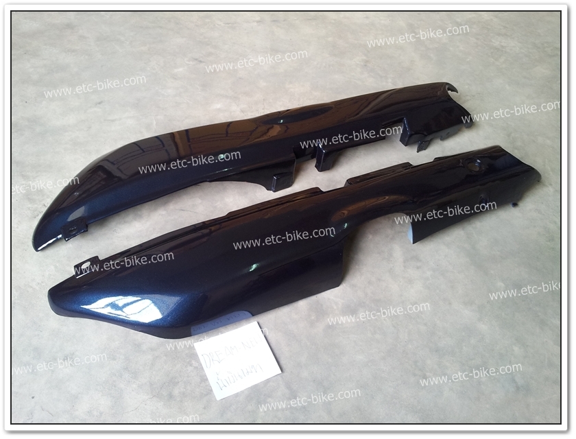 ฝาข้าง DREAM-NEW สีน้ำเงินเมท