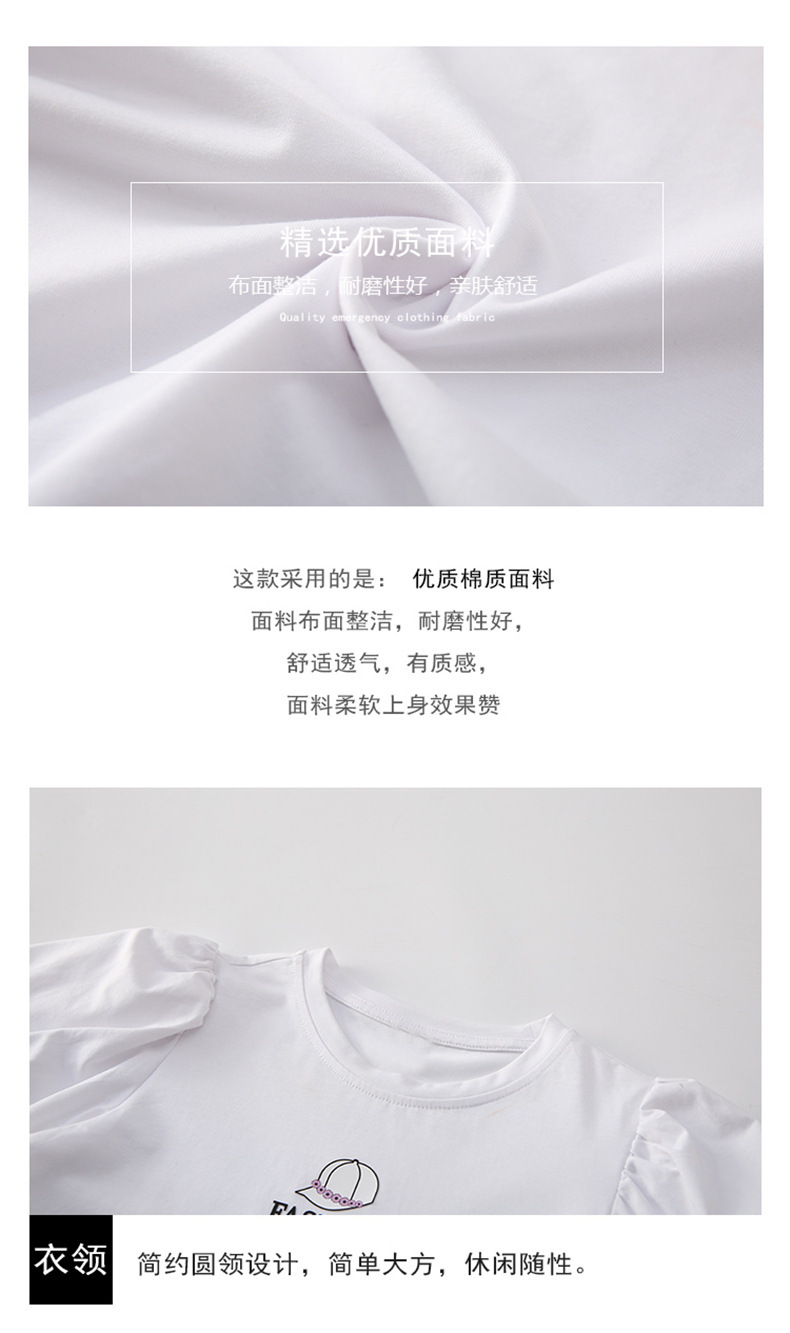 dr5492 เสื้อ+กางเกง เด็กโต 3 ตัวต่อแพ็ค 110-170 (เลือกไซส์ได้ให้ครบแพ็ค)