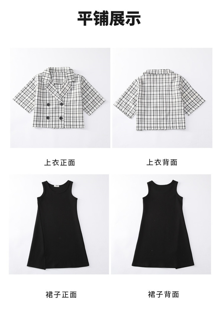 dr5286 เสื้อ+เดรส เด็กโต 3 ตัวต่อแพ็ค 110-170 (เลือกไซส์ได้ให้ครบแพ็ค)