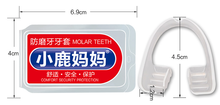 ฟันยางกันกัดฟัน ซิลิโคนครอบฟัน Fawnmum