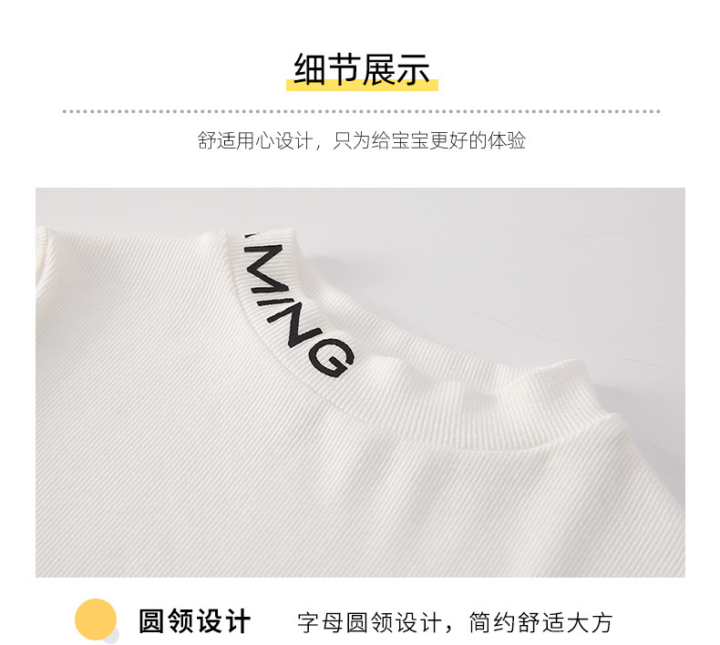 dr4931 เสื้อ+กางเกง เด็กโต 3 ตัวต่อแพ็ค 110-160 (เลือกไซส์ได้ให้ครบแพ็ค)