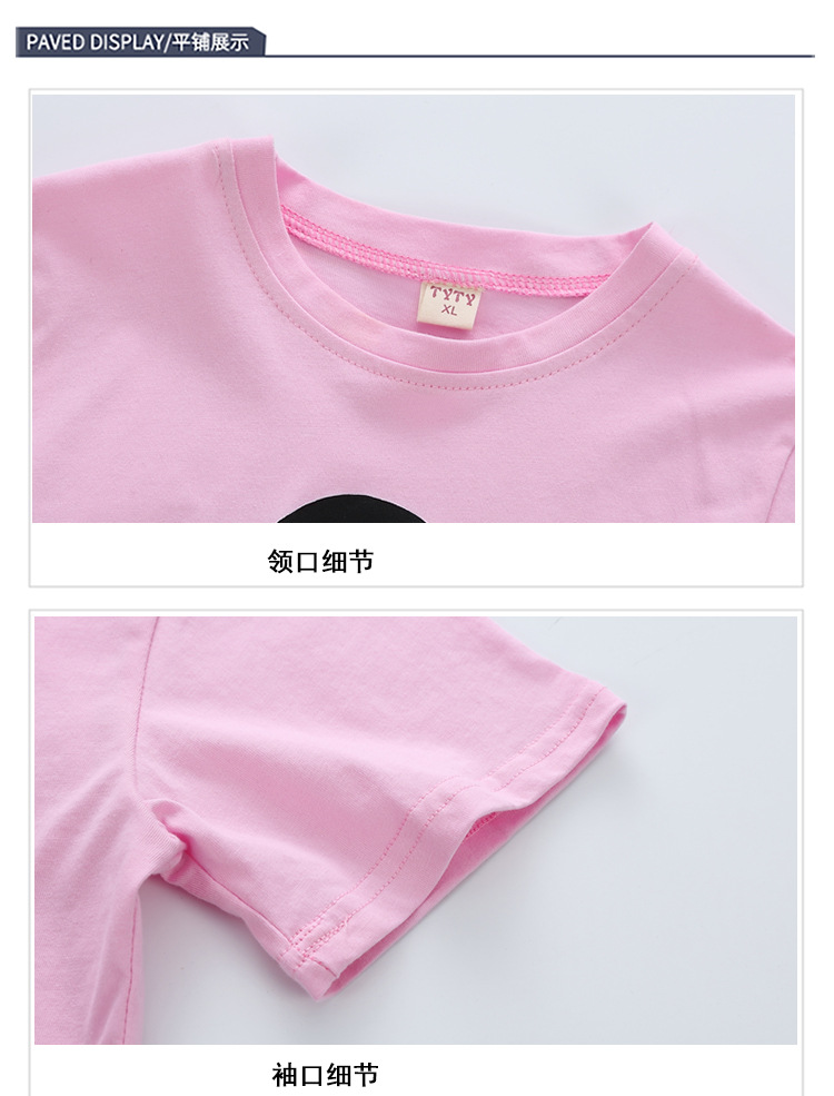 pa447 เสื้อ+กางเกง 90-140 จำนวน3 ตัวต่อแพ็ค (เลือกไซส์ได้ให้ครบแพ็ค)