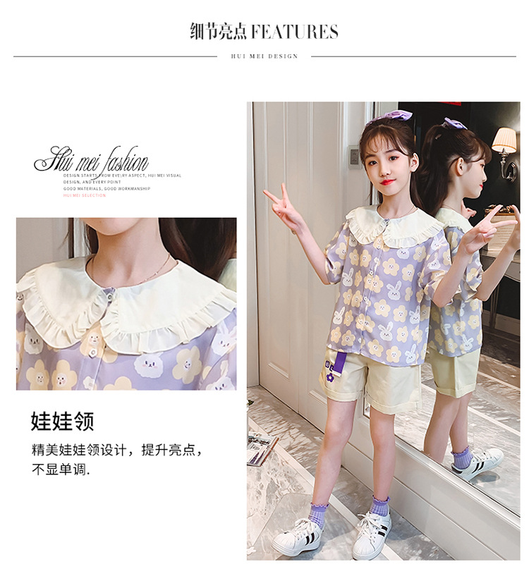 dr5415 เสื้อ+กางเกง เด็กโต 3 ตัวต่อแพ็ค 110-170 (เลือกไซส์ได้ให้ครบแพ็ค)