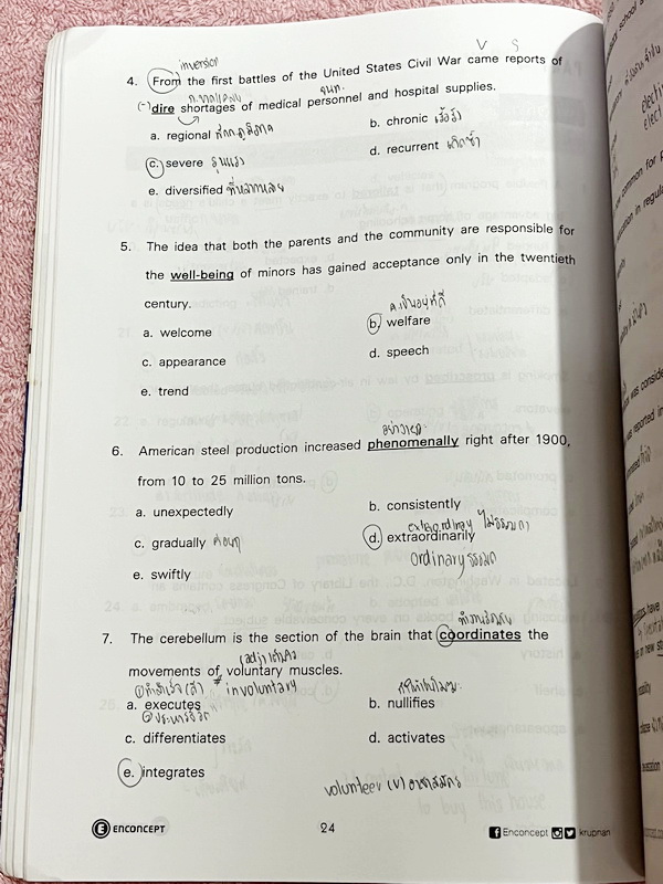 ►หนังสือครูพี่แนน Enconcept◄ หนังสือ Complete Vocab 10000 รวมโจทย์ข้อสอบวิชาภาษาอังกฤษเรื่อง Vocab เน้นฝึกทำโจทย์ด้าน Vocab โดยเฉพาะ ด้านหลังมี Answer Keys to All Exercises เฉลยของอาจารย์ครบทุกข้อ ในหนังสือมีเขียนบางหน้า