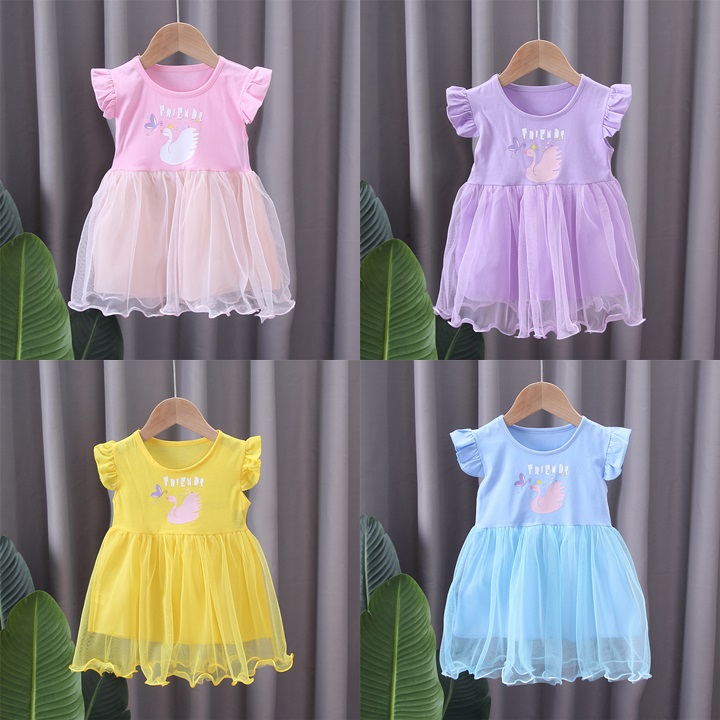 ha1350 เดรส size 80-120 จำนวน 5 ตัวต่อแพ็ค