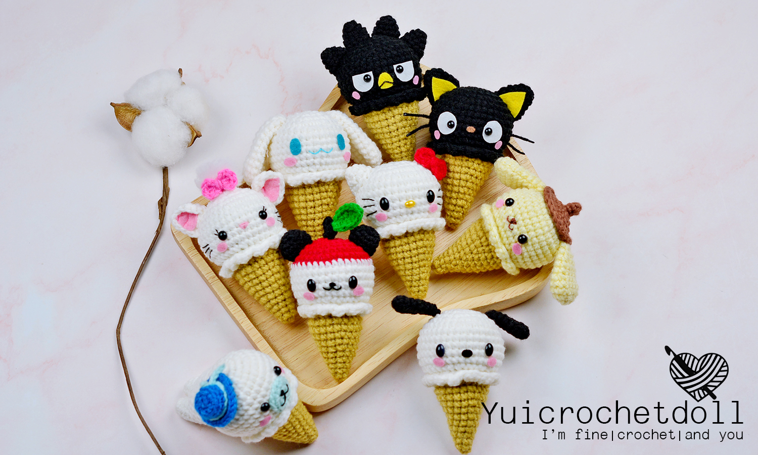 แพทเทิร์นไอศครีมโคนโครเชต์ ชุด 1