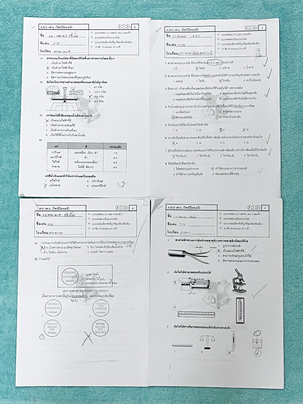 ►หนังสือวิทย์ สสวท. ป.5◄ หนังสือเรียนพิเศษ อ.บิ๊กวิชาวิทยาศาสตร์ป.5 สสวท. เล่ม 1-4 + ชีทเสริมในคอร์สเรียนอีก 4 ชุด มีสรุปเนื้อหาและโจทย์ Test ข้อสอบประจำบท จดครบเกือบทั้งเล่ม จดละเอียด มีบางหน้าเว้นว่างไปบ้างไม่ได้จด ส่วนใหญ่มีจดเยอะและจดละเอียดดี หนังสือ