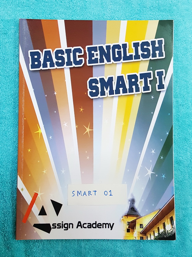 ►ครูพี่นก Assign Academy◄ SMART 01 คอร์ส Basic English Smart 1 พิชิตข้อสอบภาษาอังกฤษสมาร์ทวัน จดละเอียดครึ่งเล่ม มีเทคนิคการวิเคราะห์ประโยค การดูTense ต่างๆ