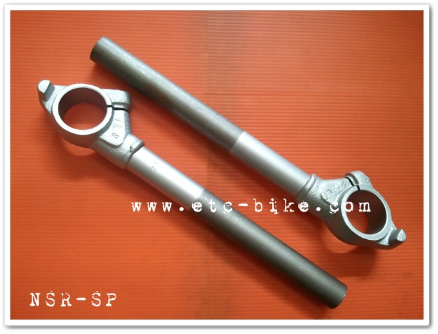 แฮนด์จับโช๊ค NSR-PROARM (NSR-SP) ขนาด 35 mm.