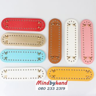 แผ่นหนังรองก้นกระเป๋าสำเร็จรูป ขนาด 5x18 cm. ทรงเหลี่ยม