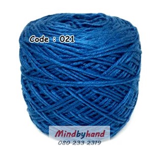 ไหมเบบี้ซิลค์ 50 กรัม สี 21 สีน้ำเงินนาวี