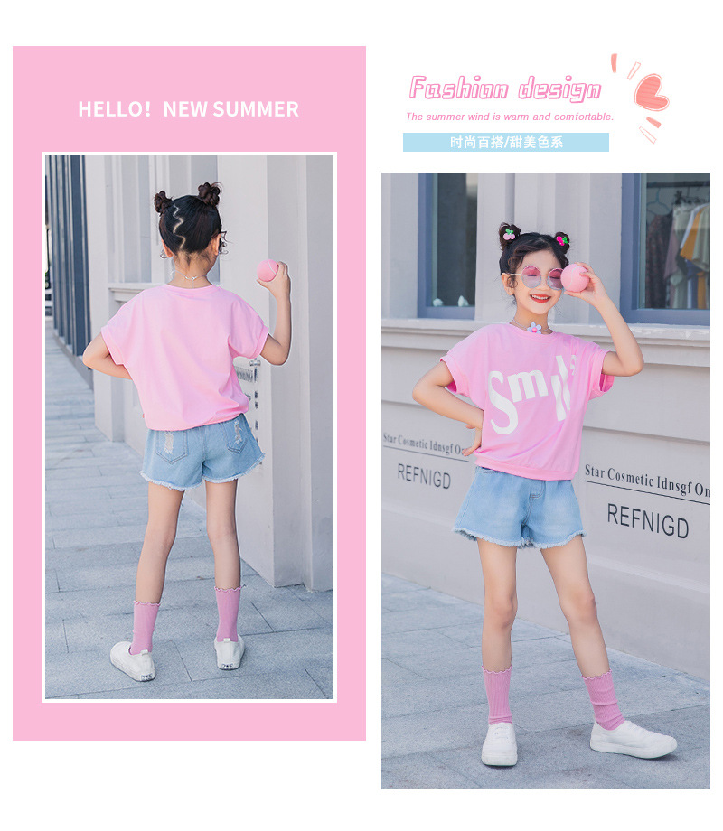 mu623 เสื้อ+กางเกง 3 ตัวต่อแพ็ค เด็กโต size 110-160 (เลือกให้ครบแพ็ค)
