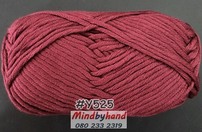 ไหมพรม คอตตอลมายด์เส้นใหญ่ รหัสสี Y525 สีแดงมะเหมี่ยว