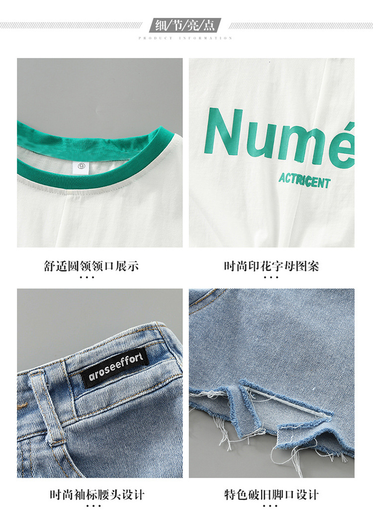 dr5380 เสื้อ+กางเกง เด็กโต 3 ตัวต่อแพ็ค 110-170 (เลือกไซส์ได้ให้ครบแพ็ค)