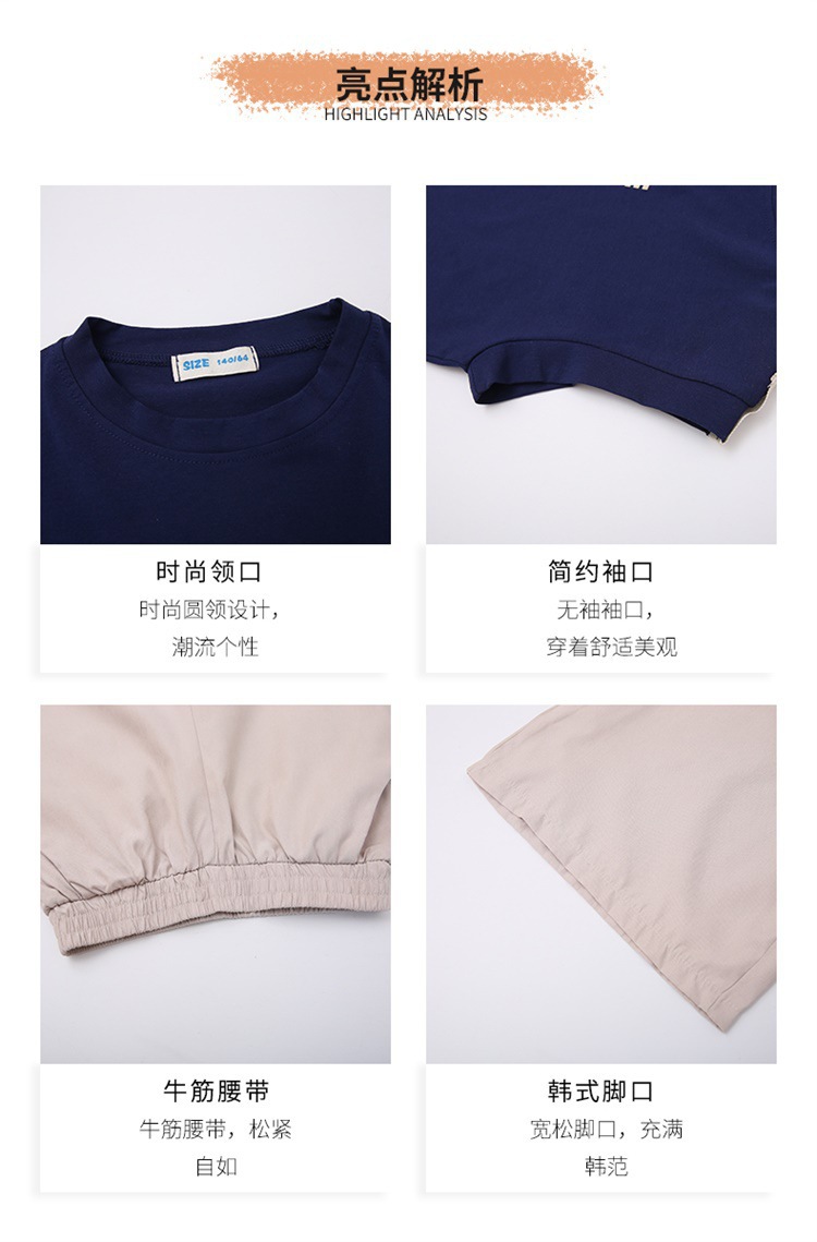 dr4953 เสื้อ+กางเกง เด็กโต 3 ตัวต่อแพ็ค 120-170 (เลือกไซส์ได้ให้ครบแพ็ค)