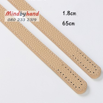 สายกระเป๋าหนังลายลิ้นจี่ ความยาว 65 cm.