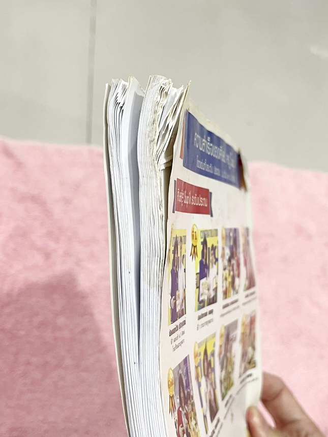 ►ครูซุปเคม.ต้น◄ หนังสือเรียนพิเศษ คอร์ส ม.1 เทอม2 คู่อันดับและกราฟเนื้อหาในคอร์สเป็นระดับ Advanced โจทย์ระดับยาก เหมาะสำหรับเด็กนักเรียนที่มีพื้นฐานดีพอสมควร ครูซุปเคได้สรุปนิยาม หลักการใช้ พร้อมทั้งรวบรวมโจทย์ระดับชั้นม.1 ไว้อย่างครบถ้วน โจทย์เยอะมาก มีโ