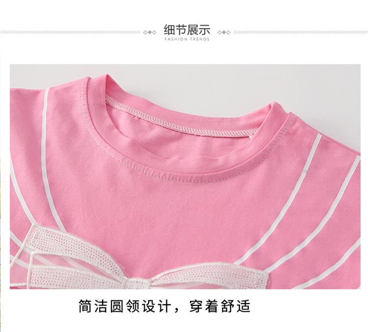 dr4878 เสื้อ+กางเกง เด็กโต 3 ตัวต่อแพ็ค 110-160 (เลือกไซส์ได้ให้ครบแพ็ค)