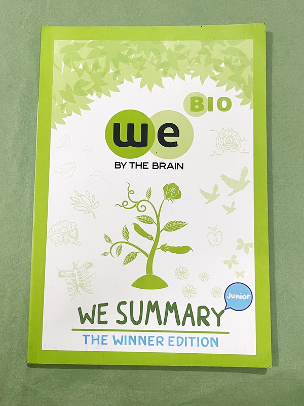 ►หนังสือสรุป ม.ต้น◄ We Summary The Winner Edition หนังสือกวดวิชาสรุปเนื้อหาชีววิทยา ม.ต้น ครบทั้งหมดทุกบท อ่านเข้าใจง่าย ตรงตามหลักสูตรของกระทรวงศึกษาธิการ มีสรุปเนื้อหาเกินหลักสูตรม.ต้น ในบางบท เพื่อใช้สอบเข้าม.4 โรงเรียนดัง มีสรุปเนื้อหากระชับและเทคนิคล
