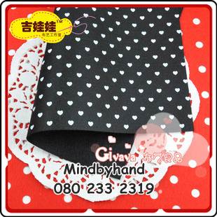 ผ้าสักหลาดแบบอยู่ทรง ลายหัวใจ