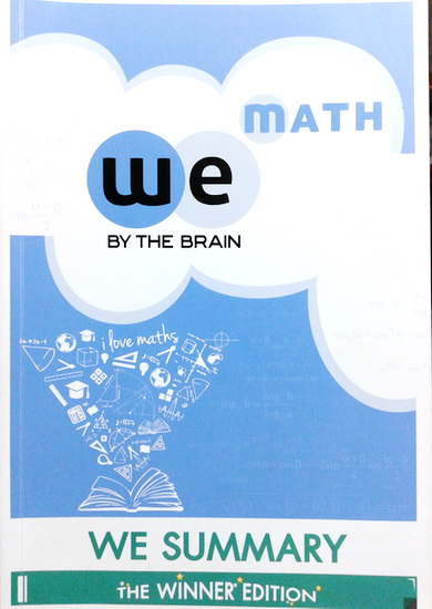 We Summmary Math The Winner Edition สรุปสูตรคณิตศาสตร์