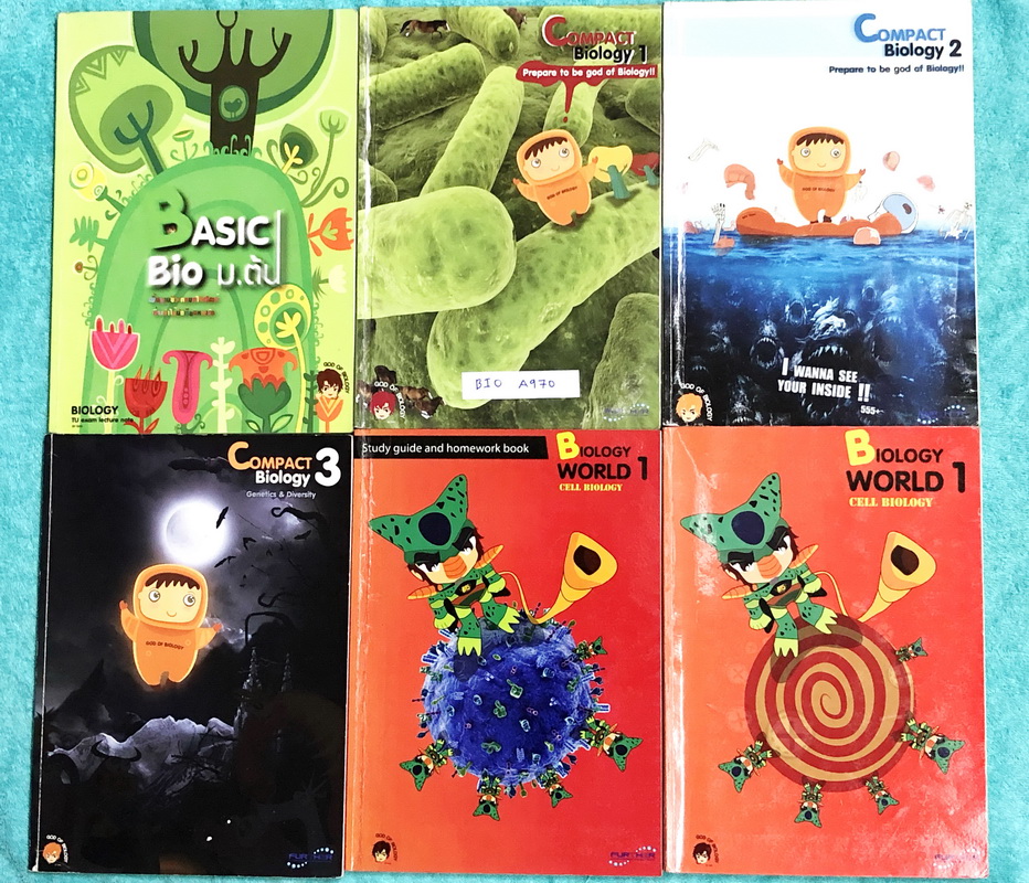 ►หนังสือม.ต้น◄ BIO A970 Set หนังสือกวดวิชาครูพี่บาส ชีววิทยา ม.ต้น สรุปเนื้อหาละเอียดระดับชั้น ม.ต้น ครอบคลุมเนื้อหา ม.1-ม.3 ในหนังสือมีสรุปเนื้อหาวิชาชีววิทยาระดับชั้น ม.ต้น มีจดเนื้อหาที่เรียนในห้องเรียนเพิ่มเติมหลายหน้า จดละเอียดด้วยปากกาสี ลายมือสวย จ