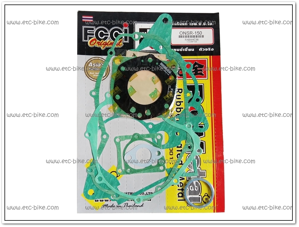 ปะเก็นชุดใหญ่ NSR, NSR-R, PHANTOM150