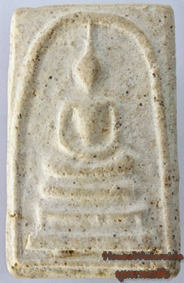 สมเด็จบางขุนพรหม 09 พิมพ์ใหญ่ธรรมดา