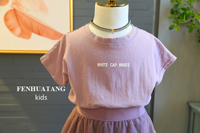 yw375 เสื้อ+กระโปรง size 7-15 5 ชุดต่อแพ็ค