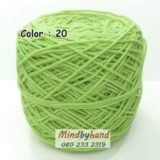 เชือกฟอก เกรด A สี 20 สีเขียวเลมอน