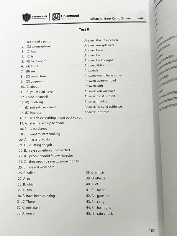 ►สอบเข้าเตรียมอุดม◄ หนังสือเรียนพิเศษ Boot Camp2 สอบเข้าเตรียมอุดม วิชาภาษาอังกฤษ มีโจทย์ Test 15 ชุด มีจดบางหน้า จดละเอียด มีเฉลยครบทุกชุดครบทุกข้อ