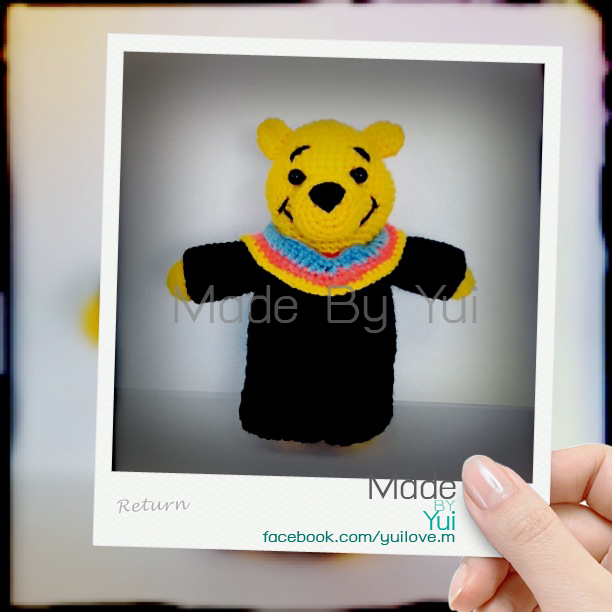 หมีพลู รับปริญญา