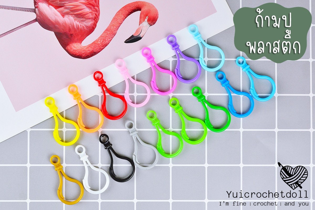 --สินค้าหมดค่ะ--ก้ามปูพลาสติก / ตะขอพลาสติก